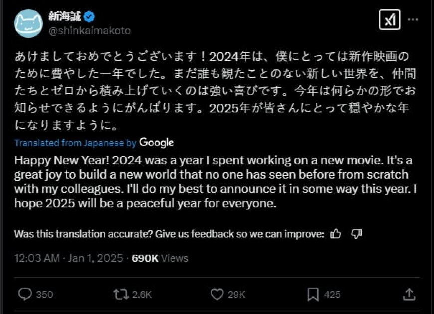 Makoto Shinkai Confirms His Next Movie Announcement Coming This Year